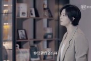 xx欧美xx干逼xx爽xx色,干劲十足，爽快体验，色香味俱全