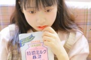 青青青青青国产视频