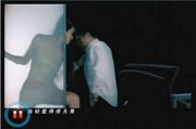 国产mv在线观看