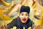 国产情侣在线播放,浪漫瞬间，甜蜜共享
